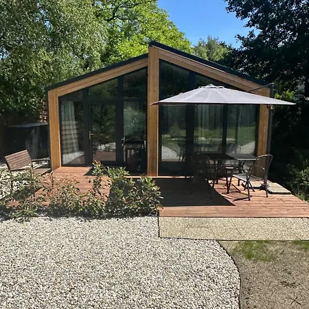 Apartment Tiny House Utulno *